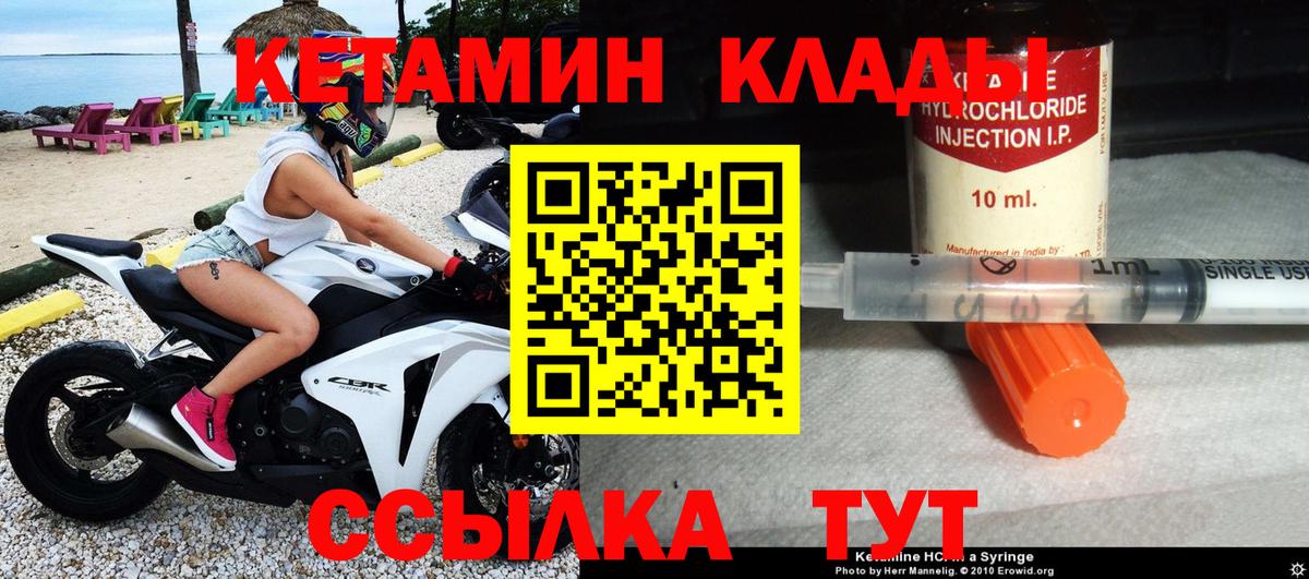 Меф кристаллы  Кизляр  Cocaine  МАРИХУАНА  Экстази  ГАШ  Кодеин  Вход с VPN  Меф 