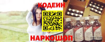 метадон Краснознаменск