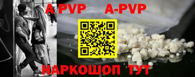 круглые Краснодар