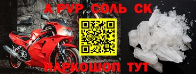 круглые Краснодар