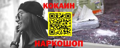 круглые Краснодар