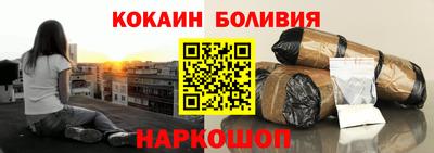 круглые Краснодар