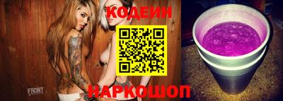 МДПВ Краснокаменск