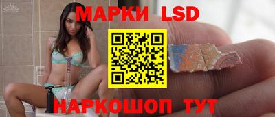 круглые Краснодар