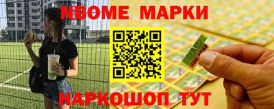 круглые Краснодар