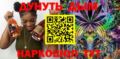 МДПВ Краснокаменск