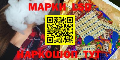 круглые Краснодар