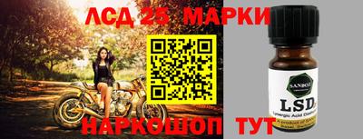 круглые Краснодар