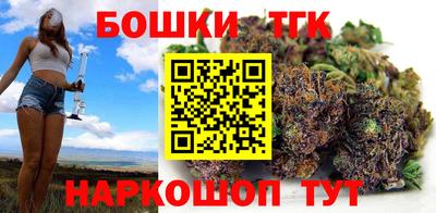 МДПВ Краснокаменск