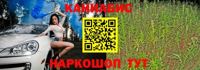 метадон Краснознаменск