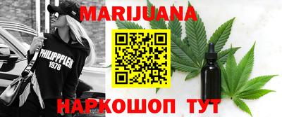 метадон Краснознаменск