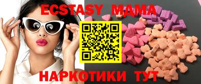 МДПВ Краснокаменск