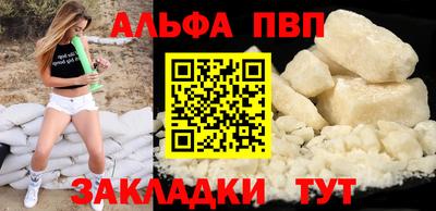 метадон Краснознаменск