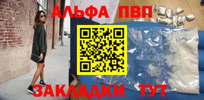 метадон Краснознаменск