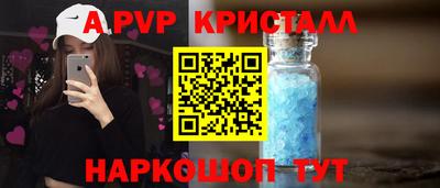 круглые Краснодар