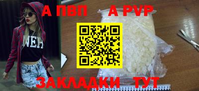 круглые Краснодар