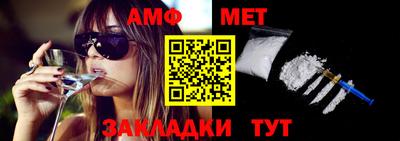 круглые Краснодар