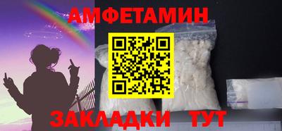 метадон Краснознаменск
