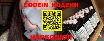 метадон Краснознаменск