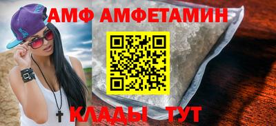метадон Краснознаменск