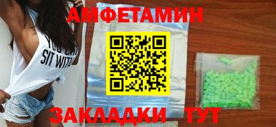 МДПВ Краснокаменск