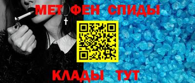 МДПВ Краснокаменск