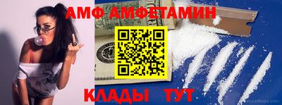 метадон Краснознаменск