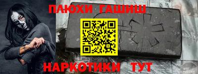 МДПВ Краснокаменск