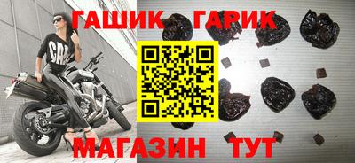 метадон Краснознаменск