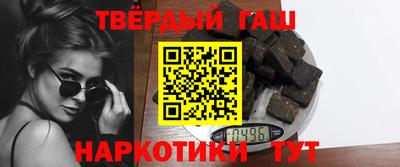 МДПВ Краснокаменск