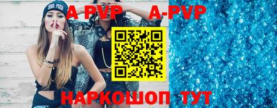 метадон Краснознаменск