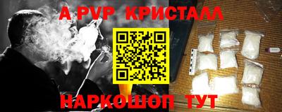 круглые Краснодар