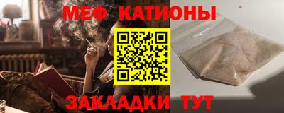 круглые Краснодар