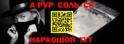 круглые Краснодар