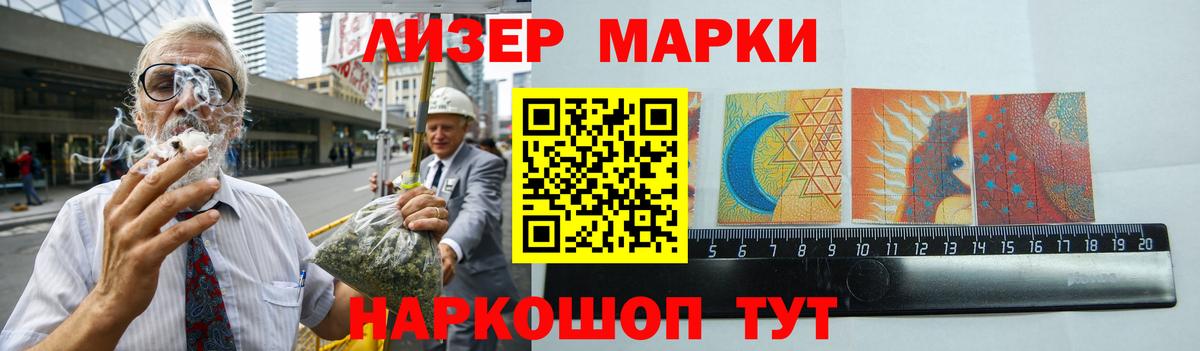 LSD-25 экстази ecstasy  Лсд 25 экстази  Вход с VPN  Кизляр  LSD-25 экстази ecstasy 